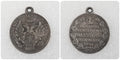 Imperial Russian Medal Award order for Capture of Warsaw Poland 1831 A68 reproduction