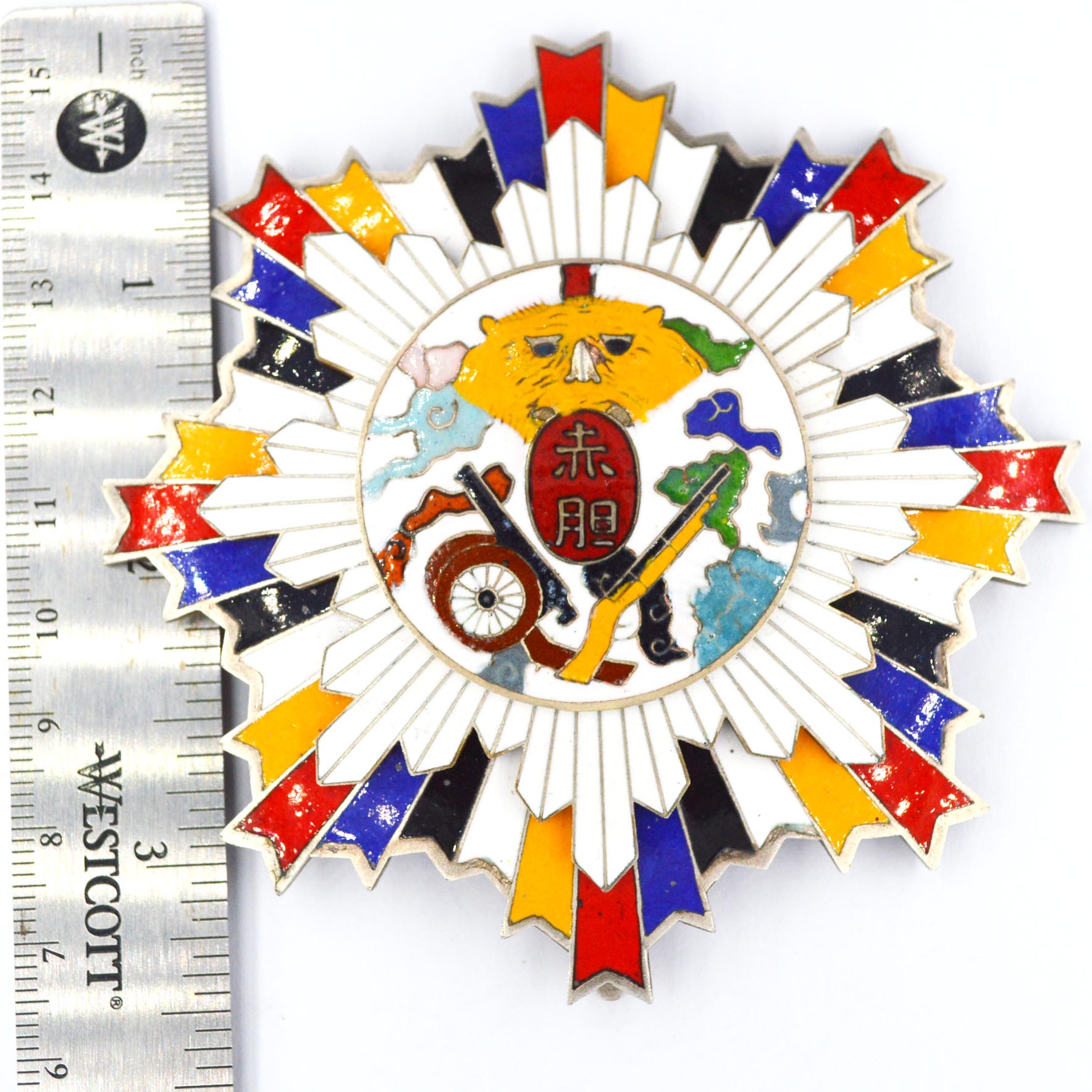 Chinese-REPUBLIC Order of Extreme Bravery enamel medal 1925 detail view 5