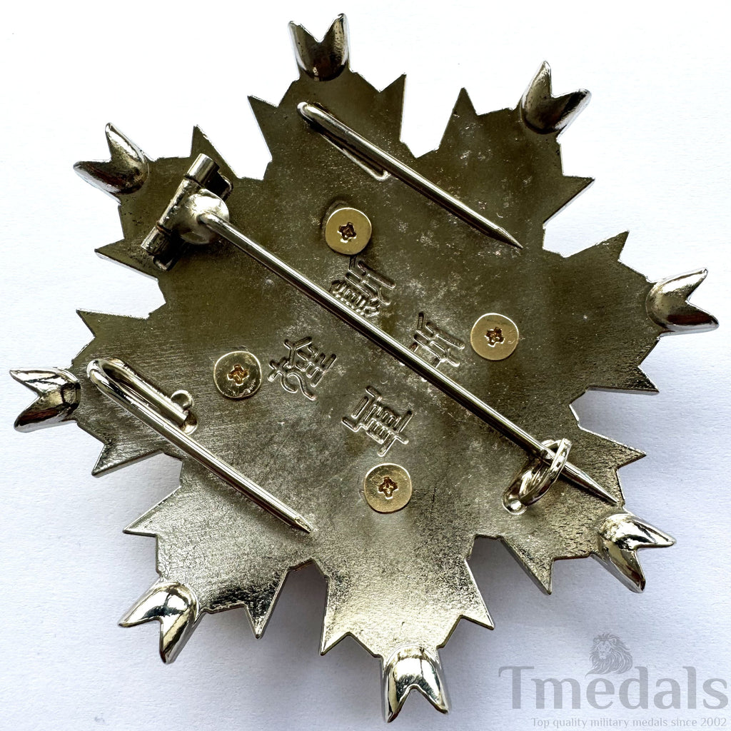 WWII Japanese Japan Order of the Rising Sun, 1St Class Breast Star detail view 12