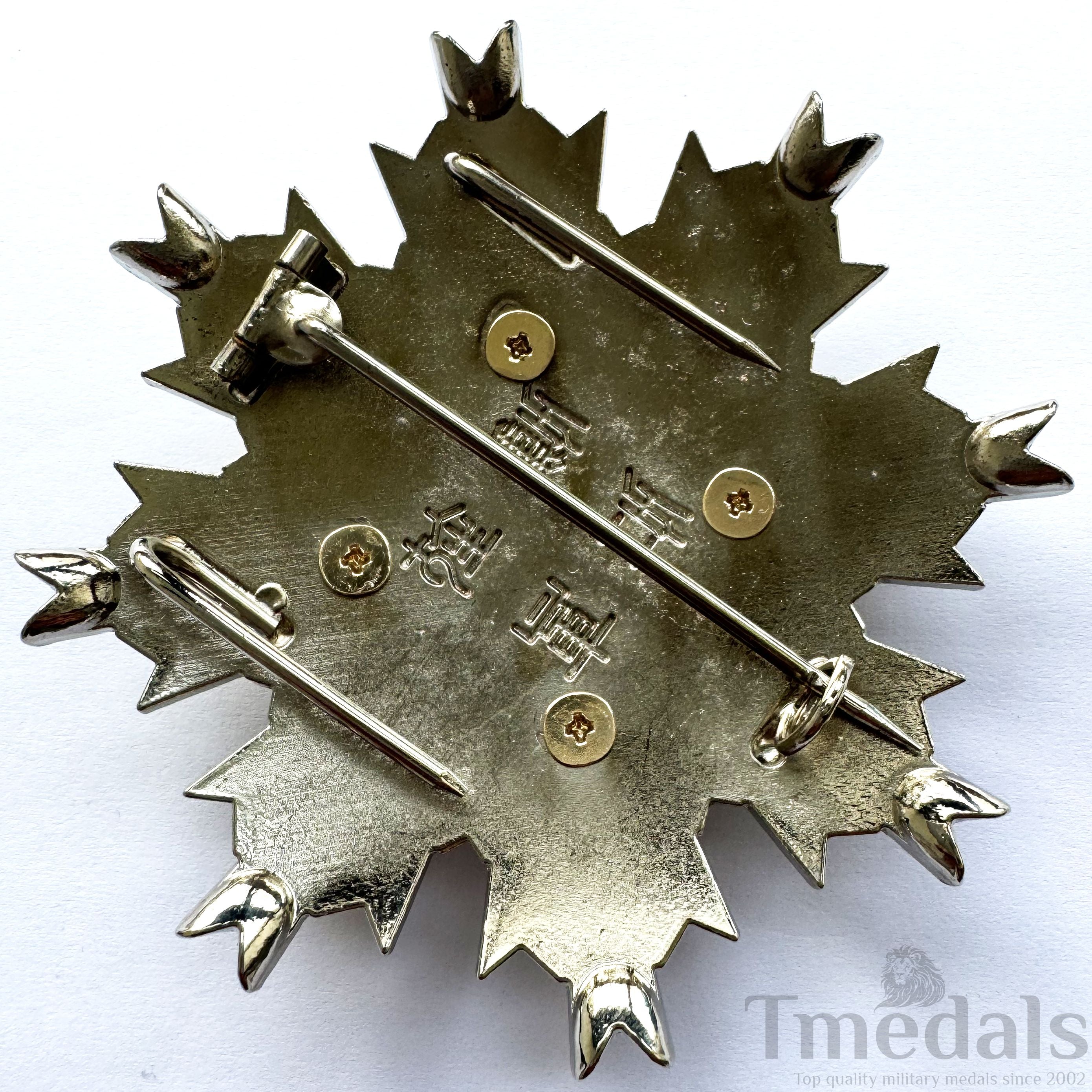 WWII Japanese Japan Order of the Rising Sun, 1St Class Breast Star detail view 12