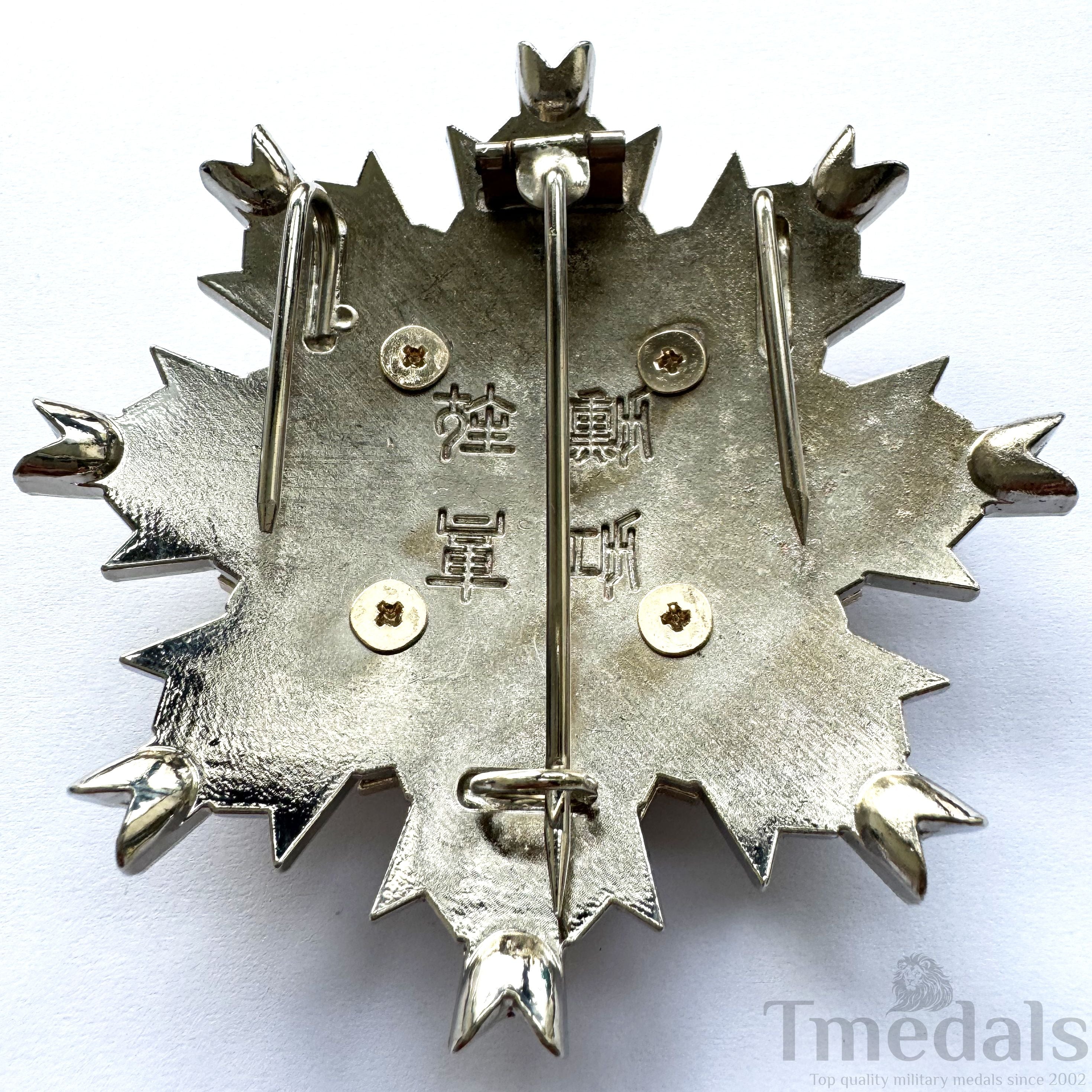 WWII Japanese Japan Order of the Rising Sun, 1St Class Breast Star detail view 5
