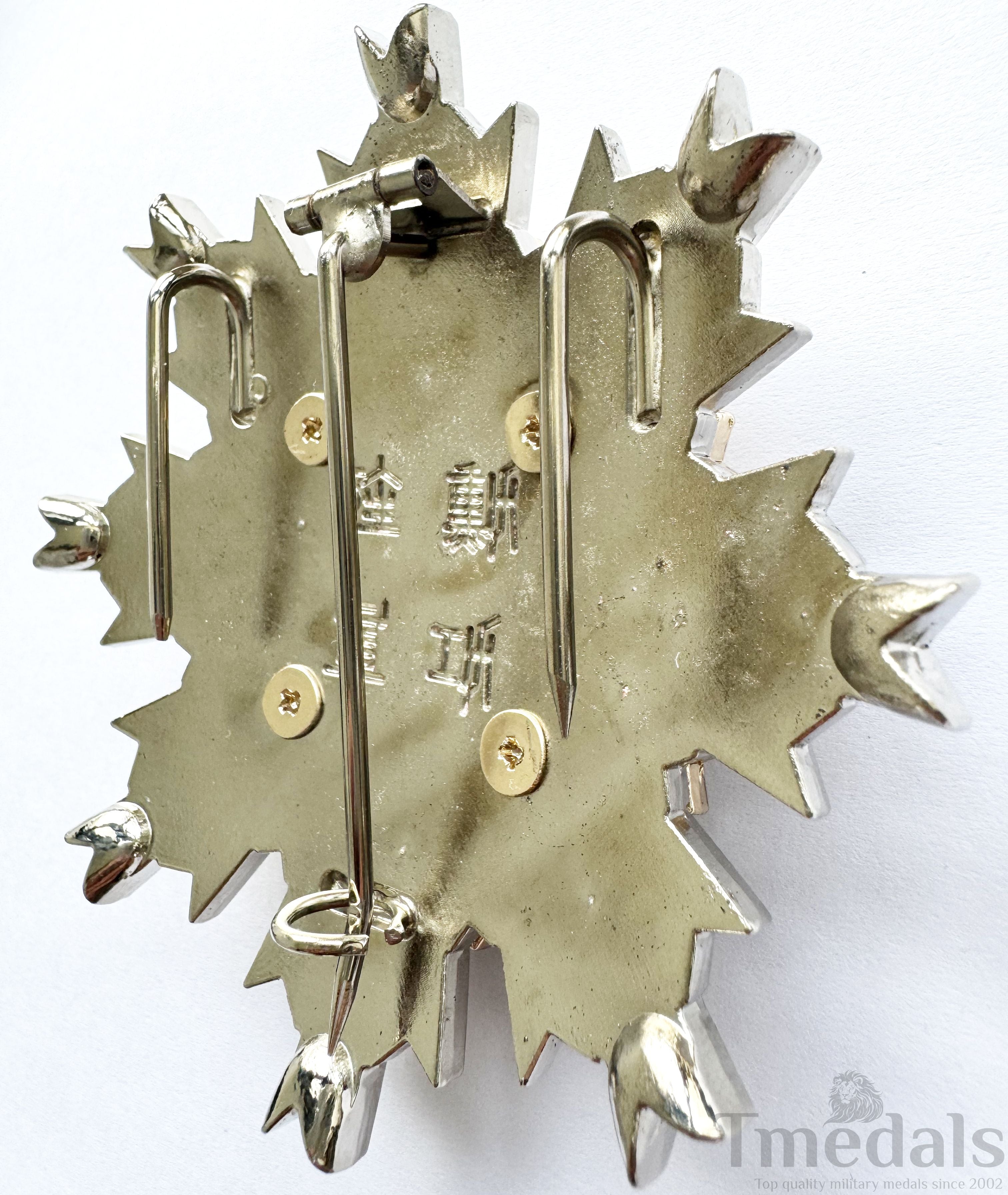 WWII Japanese Japan Order of the Rising Sun, 1St Class Breast Star detail view 2