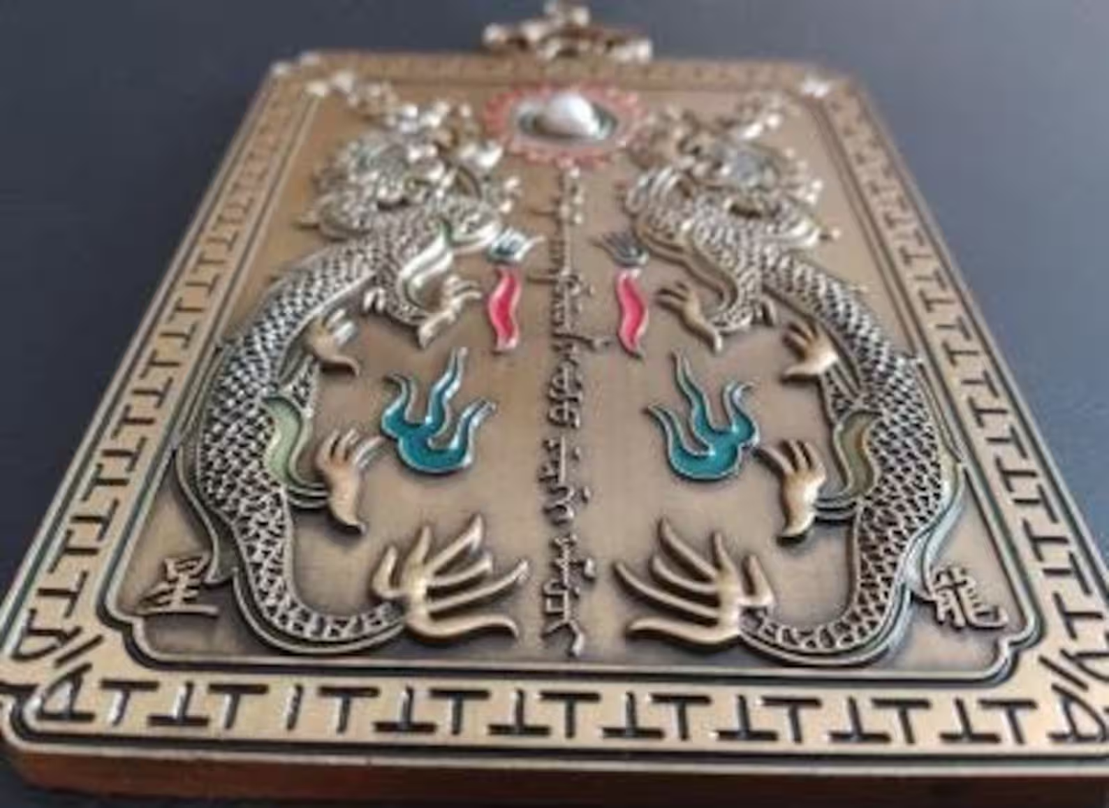 China Medal Badge Chinese Qing Dynasty Order of the Double Dragon detail view 3