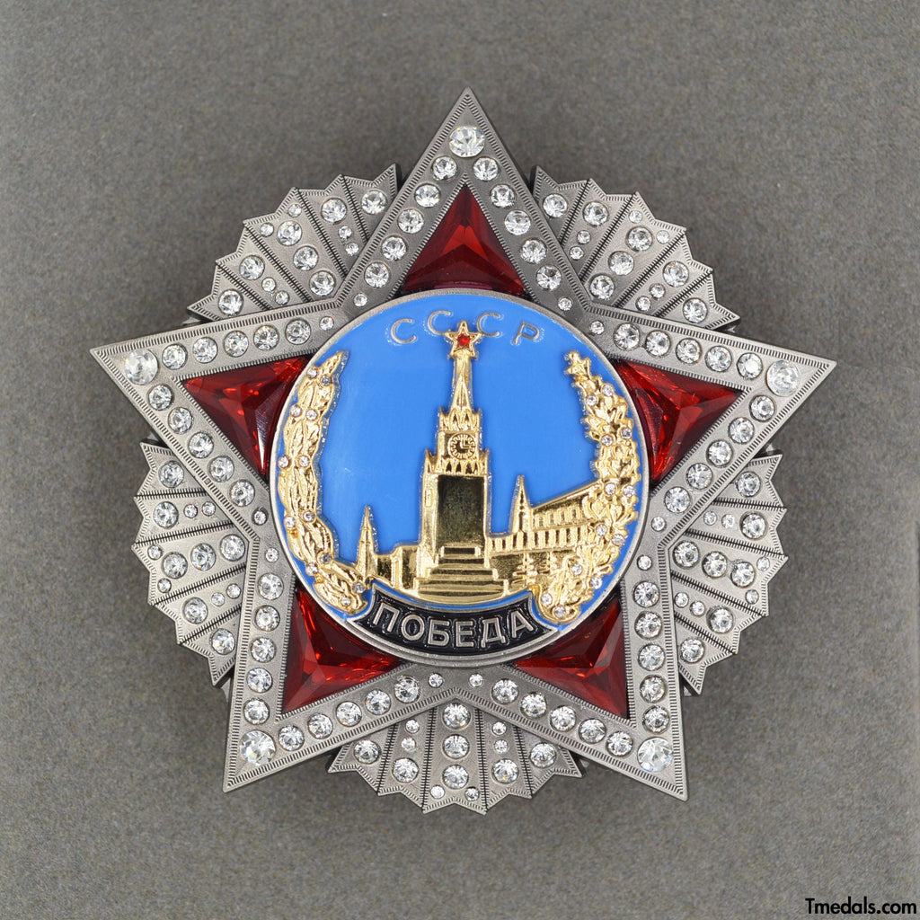 USSR Soviet Union Russian CCCP Order of Victory Siegesorden WWII Badge Award Medal detail view 6