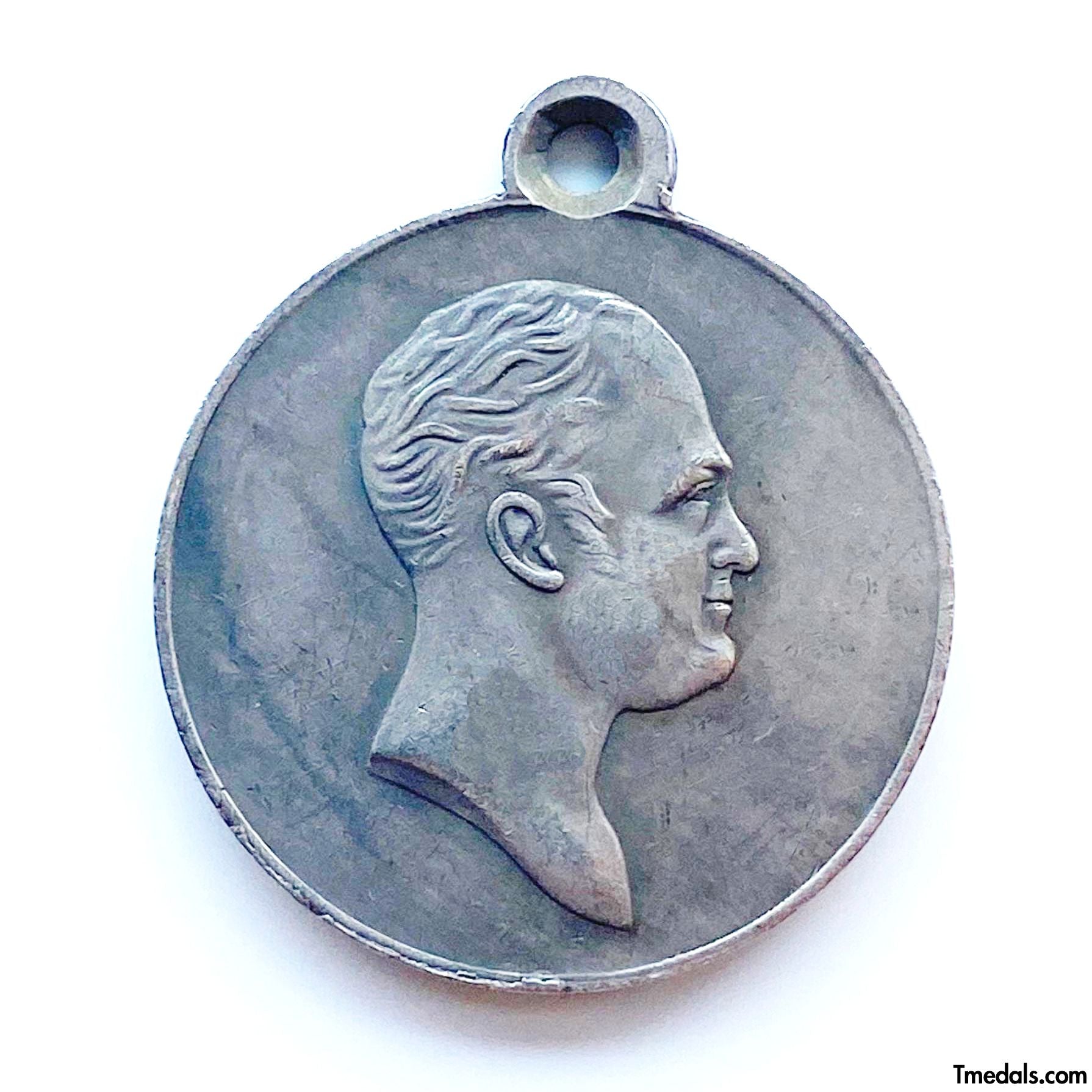 Imperial Russian Medal – 100 Years of the Patriotic War of 1812 Nicholas II – A93 reproduction