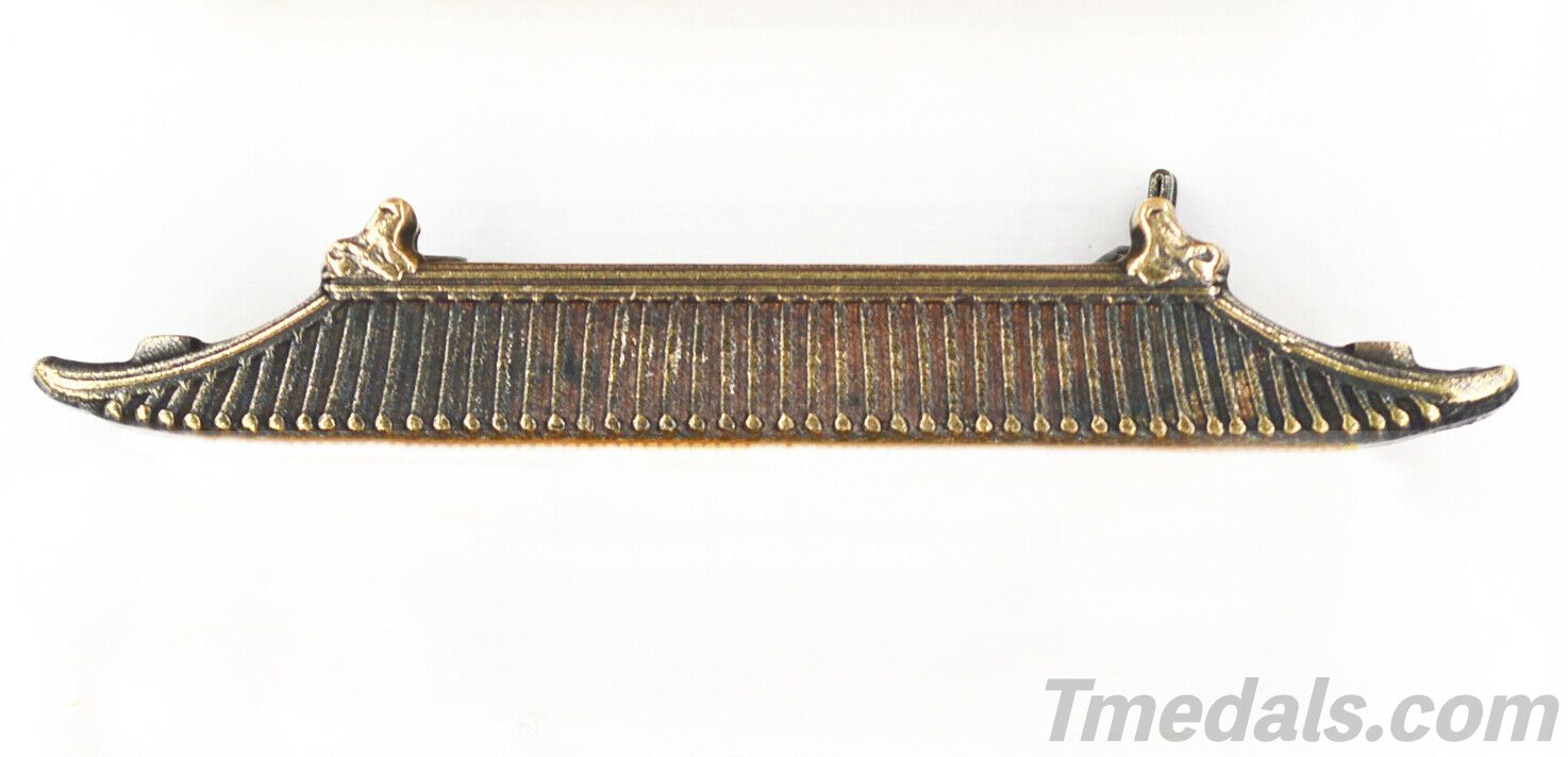 Bar for U.S. Military Order of the Dragon UK China 1900 Boxer Rebellion reproduction