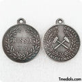 Imperial Russian Medal – 7th International Geological Congress 1897 – A84 reproduction
