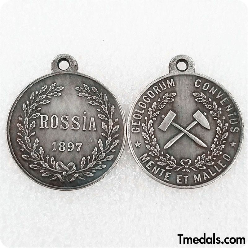 Imperial Russian Medal – 7th International Geological Congress 1897 – A84 reproduction