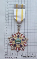 Chinese Republic The Order of the Sacred Tripod 7th Class replica