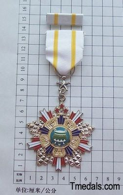 Chinese Republic The Order of the Sacred Tripod 7th Class replica