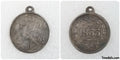 Imperial Russian Medal – For Turkish Troops 1833, Nicholas I – A131 reproduction