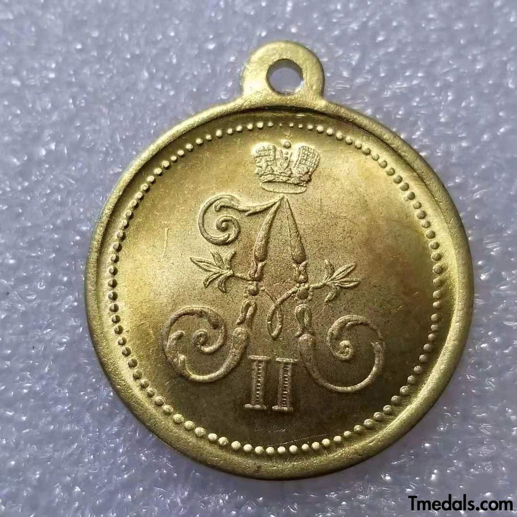 Empire Russia Medal "For taking the storm of Geok-Tepe on January 12, 1881." A23 replica