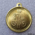 Empire Russia Medal "For taking the storm of Geok-Tepe on January 12, 1881." A23 replica