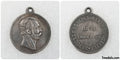 Imperial Russia Medal Order Badge Alexander II 1834 A112 replica