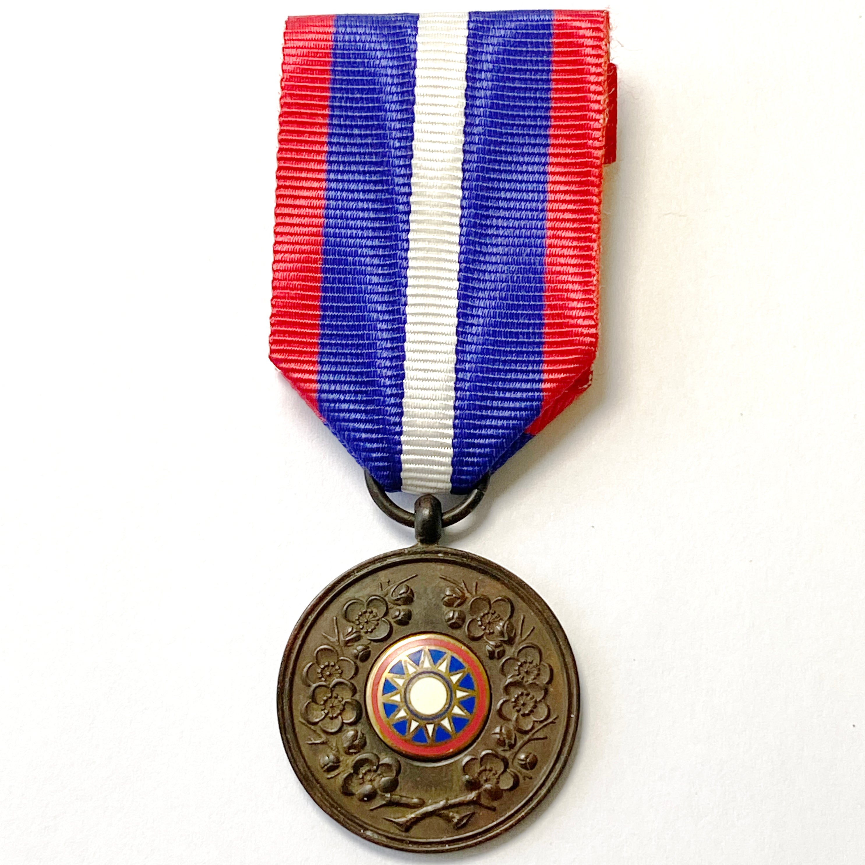 Republic of Chinese medal "Visit Japan Commemorative Medal" 1941 reproduction