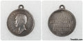 Imperial Russian Medal For Work ON The Development OF Special Peasants 1863 replica