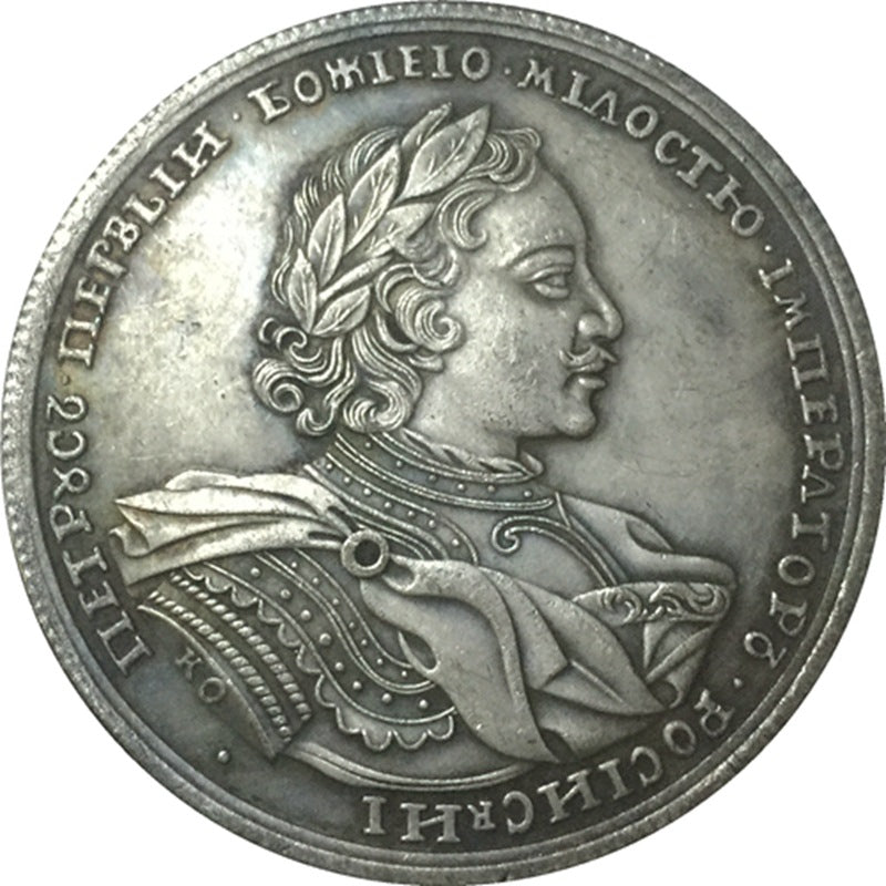 Imperial Russian Medal – Capture of Three Swedish Warships, May 24, 1719 – B8 detail view 2