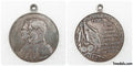 Imperial Russia Medal 200 years of the Moscow Infantry Regiment 1700 - 1900 A119 replica