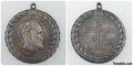 Imperial Russia For impeccable service in the police 1881 Alexander 3, A94 reproduction