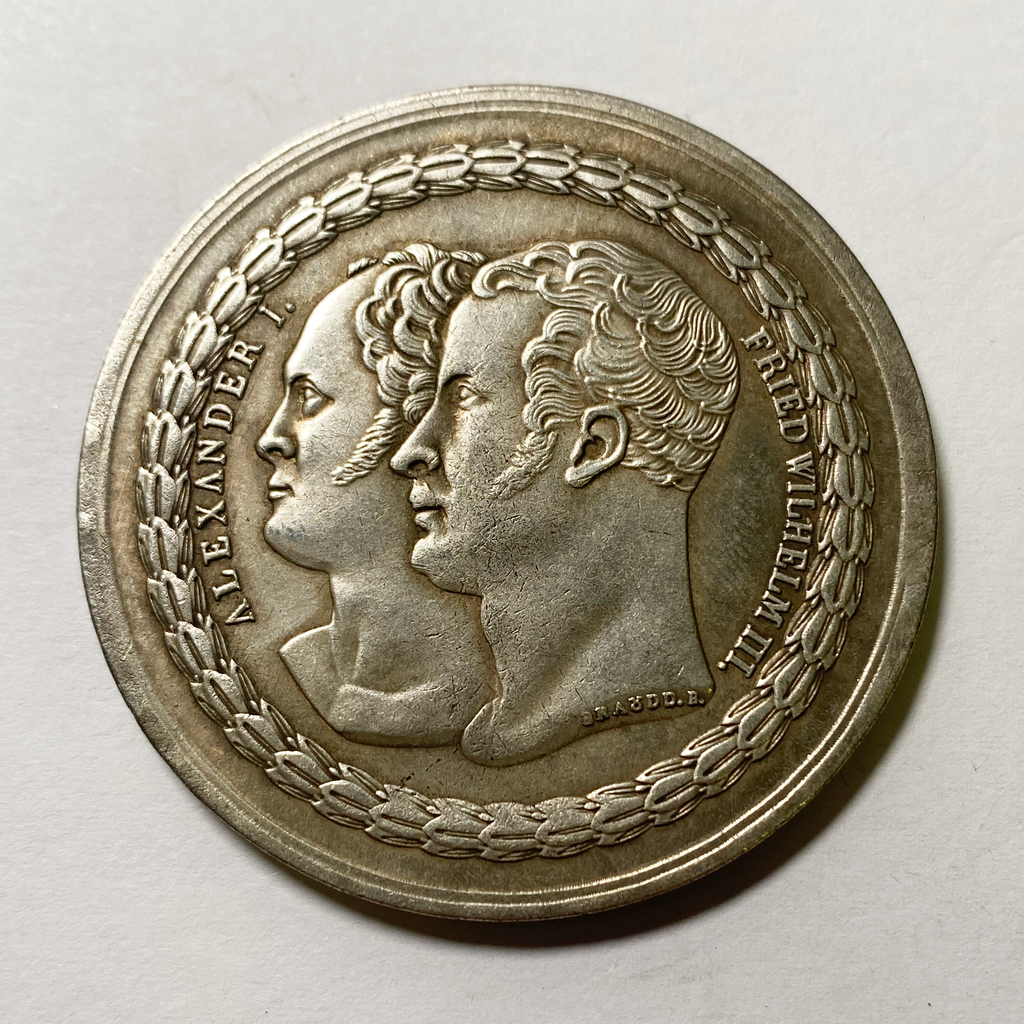 Russia Medal 1818 Alexander I of Russia and Friedrich Wilhelm Iii of Prussia B27 reproduction