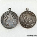 Russian Medal anniversary of the October Revolution 1917-1920 Rsfsr A104 replica