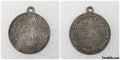 Imperial Russia Medal "the All-Russia industrial and art exhibition 1896" A80 reproduction