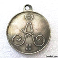 Russia Medal for the Subjugation of Chechnya and Daghestan 1857 – 1859 A9 replica