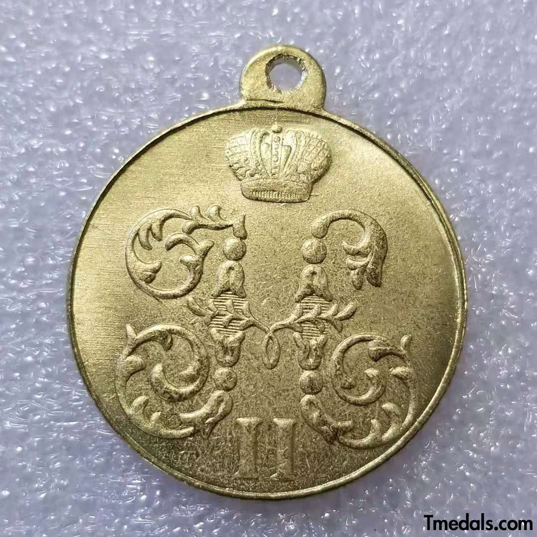 Imperial Russian Medal "For a campaign in China" 1900 - 1901 Boxer Rebellion A69 replica