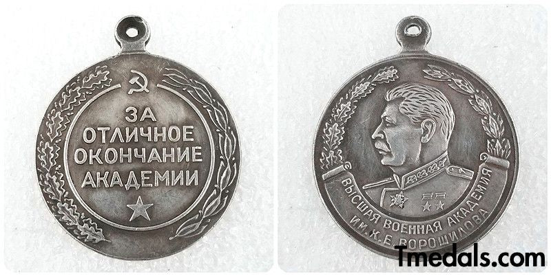 Russia Medal Higher Military Academy Named After K.E. Voroshilov 1951 – 1957 A144 replica