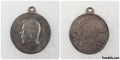 Imperial Russian Medal – “For Zeal” Nicholas II – A141 replica