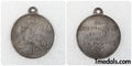 Imperial Empire Russian Medal for Termination of Plague in Odessa 1837 A142 replica