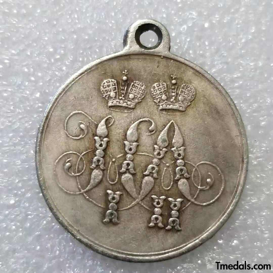 Imperial Russian Medal For The Defence OF Sevastopol 1854-1855 A95a replica