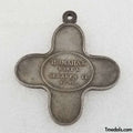 Imperial Russian Medal – Cross for Bravery in the Capture of Ishmael 1790 – A31 replica