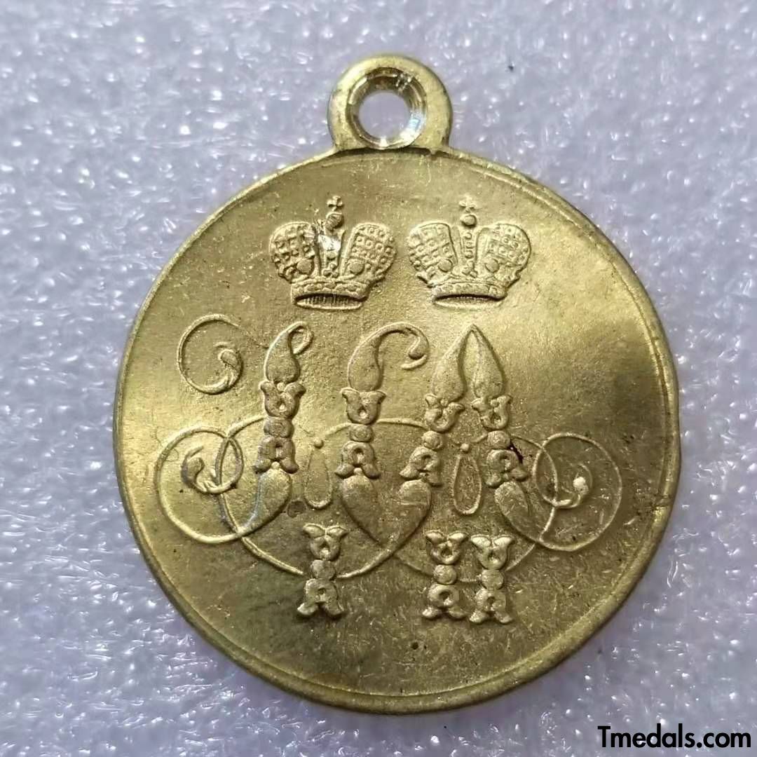 Imperial Russian Medal For The Defence OF Sevastopol 1854-1855, A95 replica