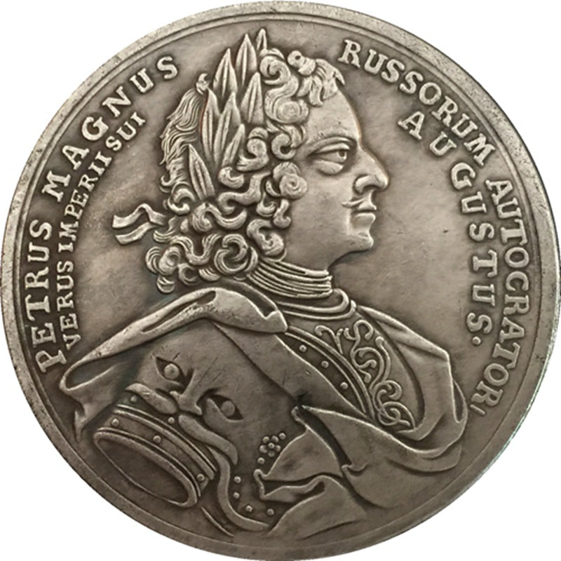 Imperial Russian Medal – Commemorative of the Treaty of Nystad 1721 – B9 detail view 2