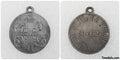 Russia Medal for Japan Campaign 1904 – 1905 Non-Official Version A73 reproduction