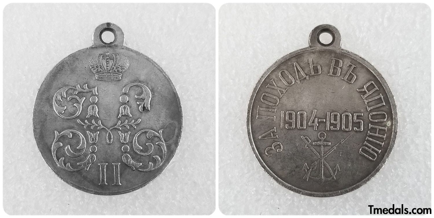 Russia Medal for Japan Campaign 1904 – 1905 Non-Official Version A73 reproduction