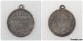 Imperial Russian Medal IN Memory OF The Russian-Turkish War 1877-1878 Alexander II reproduction