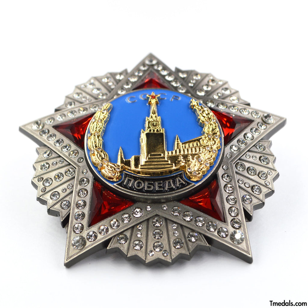 USSR Soviet Union Russian CCCP Order of Victory Siegesorden WWII Badge Award Medal detail view 3