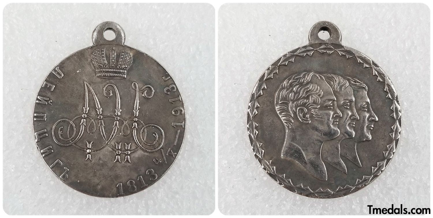 Imperial Russian Medal – 100 Years of the Battle of Leipzig 1813 – 1913, Nicholas II replica