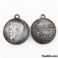 Imperial Russian medal For the salvation of the dead Nicholas 2, A97 reproduction