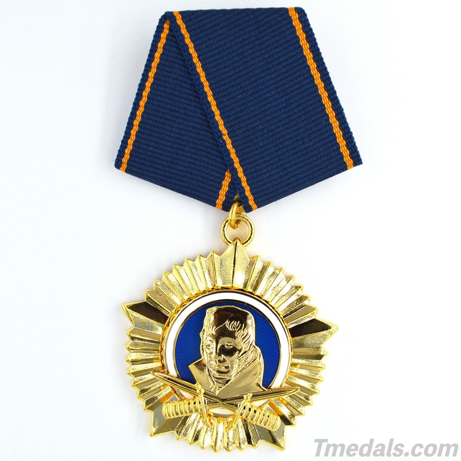 Highest Medal of East German Army GDR DDR Scharnhorst Order Badge WWII detail view 2