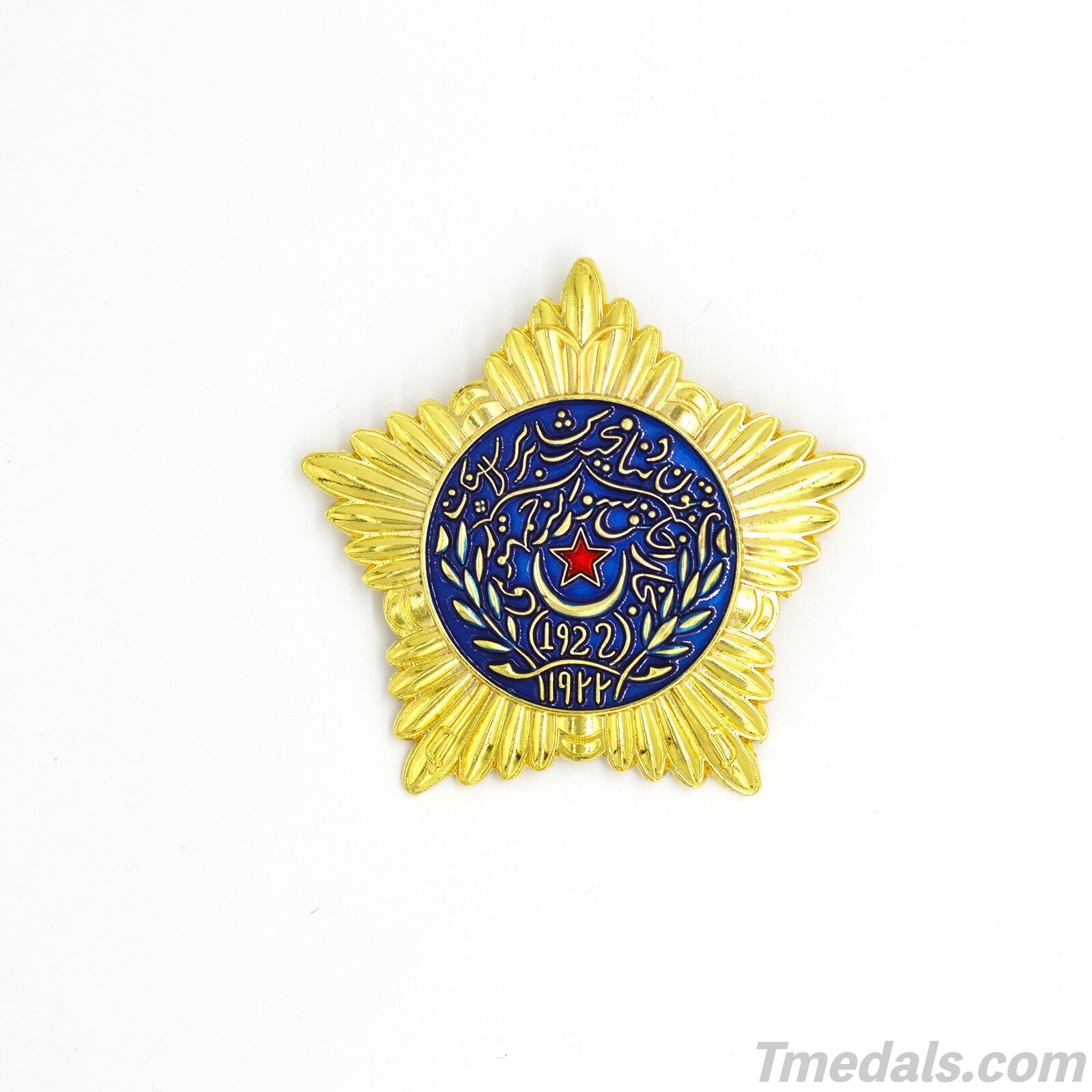 WWII The Order of the Red Star of the Bukhara People's Sovet Republic I Class replica