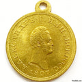 Imperial Russian medal of the Zemsky Army 1807 Alexander 1 A157 replica