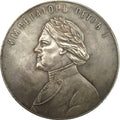 Imperial Russian Medal – Award for Students of Male Gymnasiums 1908 – 1909 B1 replica