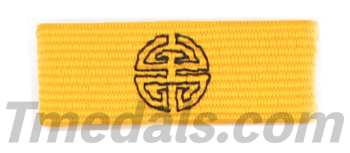 United States – Ribbon Bar of Military Order of the Dragon Medal 1900 () detail view 3