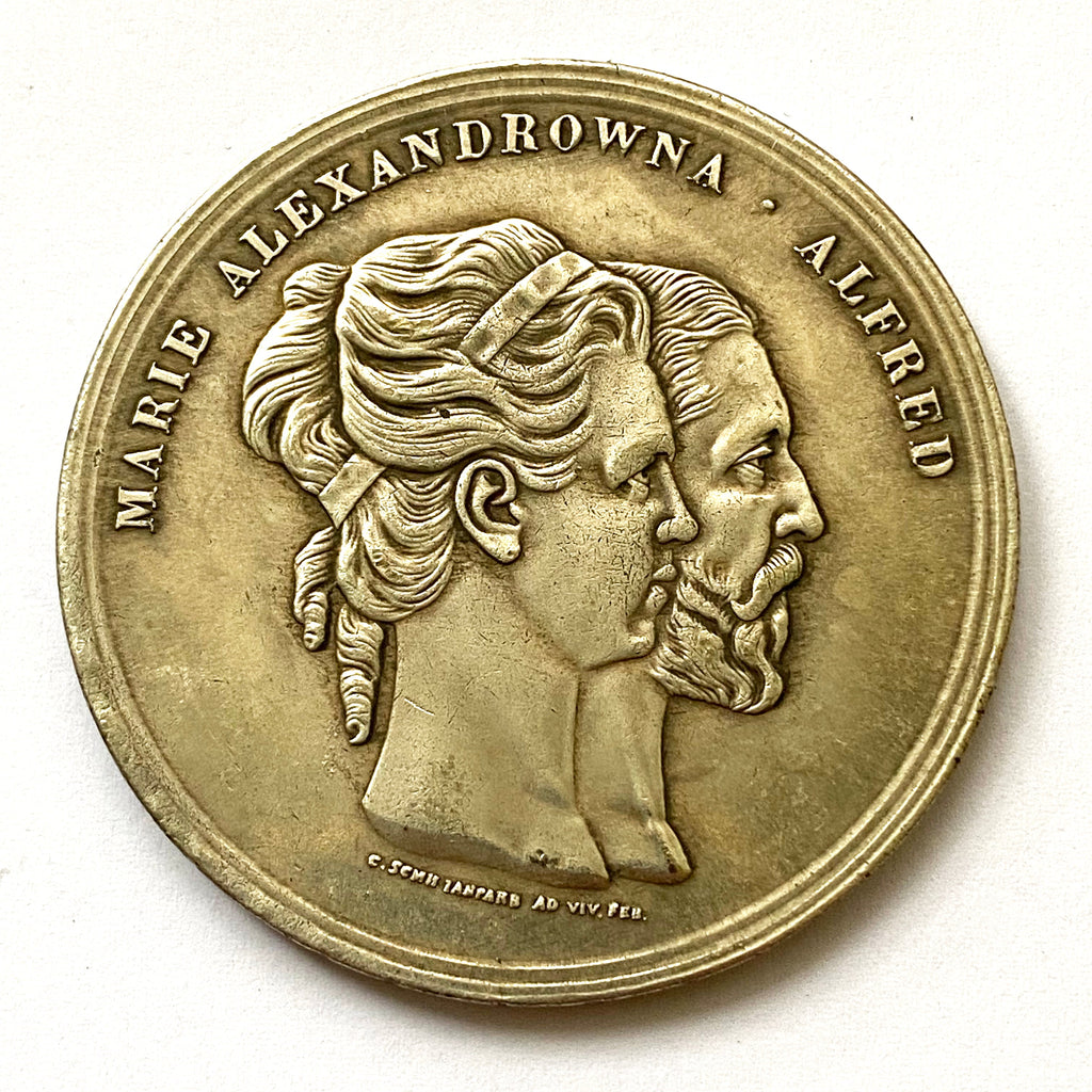 United Kingdom Imperial Russian commemorating the Marriage of Alfred and Marie medal reproduction