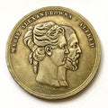 United Kingdom Imperial Russian commemorating the Marriage of Alfred and Marie medal reproduction