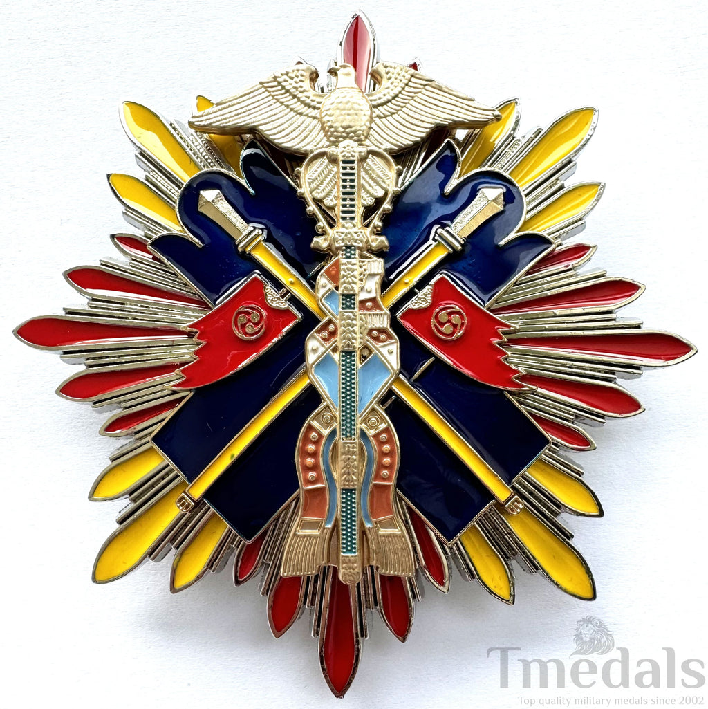 WWII Japanese Japan Order of the Golden Kite Breast Star replica