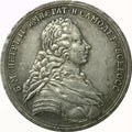 Imperial Russian Medal Peter II, 1727-1730 № 55 B11 replica